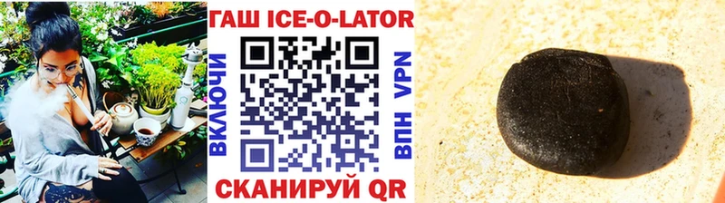 Гашиш AMNESIA HAZE  Купить  Фрязино 