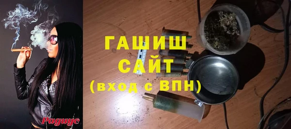 герыч Тында