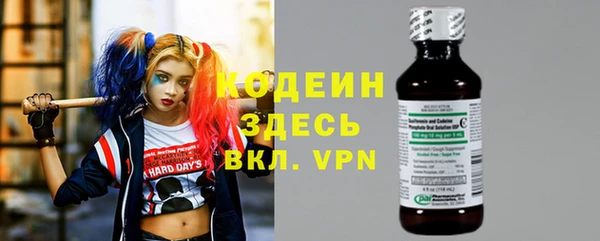 скорость mdpv Туринск