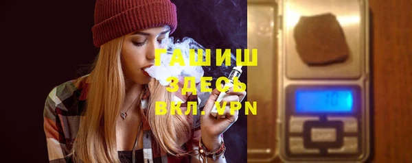 скорость mdpv Туринск