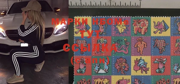 герыч Тында