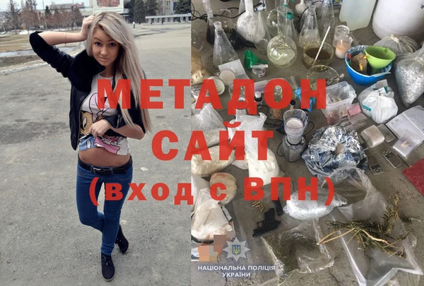 герыч Тында