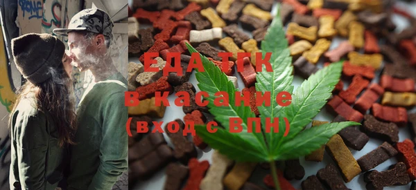 герыч Тында