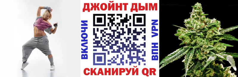 Бошки марихуана Ganja  Купить где  Фрязино 